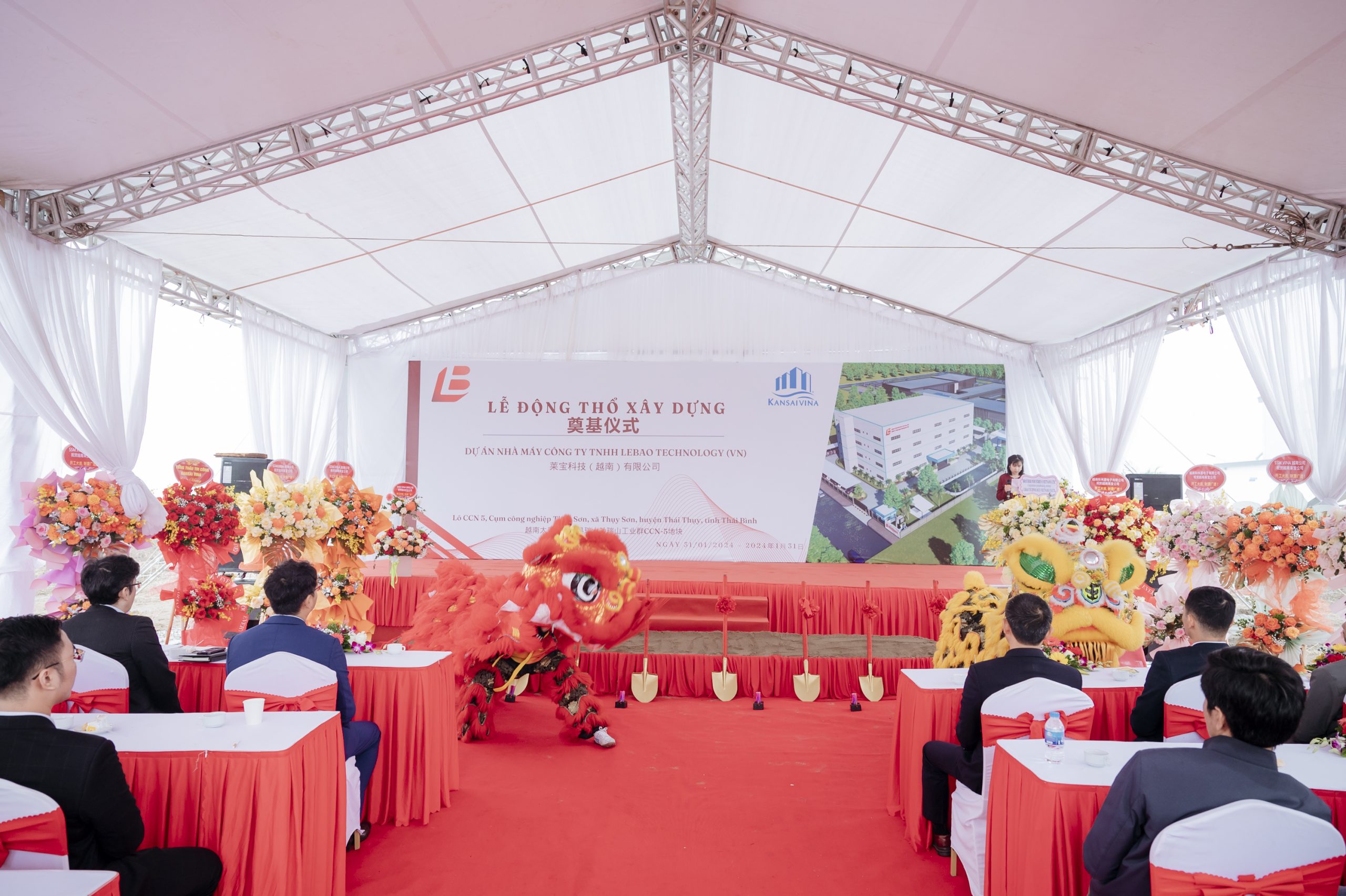 Lễ Khởi công dự án nhà máy mới của Công ty TNHH Lebao Technology (VN)