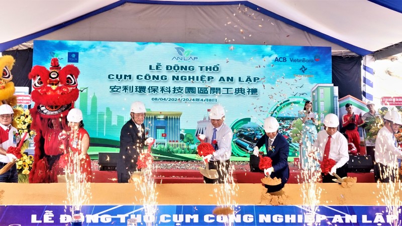 Bình Dương: Khởi công xây dựng hạ tầng cụm công nghiệp An Lập
