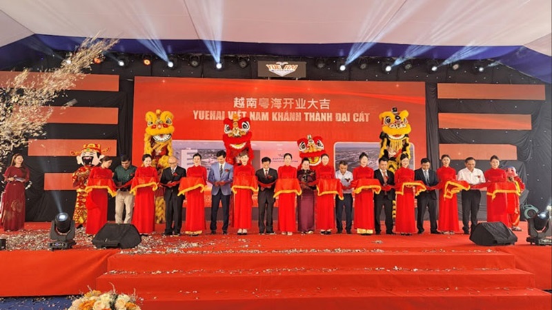 Khánh thành nhà máy sản xuất thức ăn thủy sản hơn 485 tỷ đồng ở Khu công nghiệp Hòa Phú