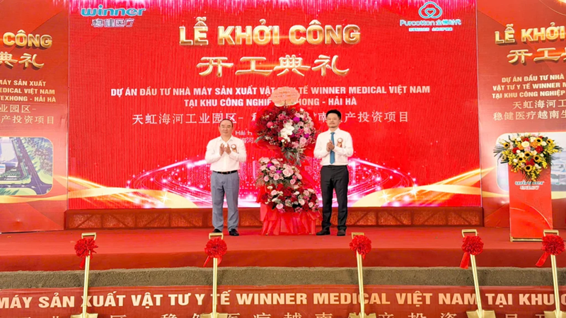 Khởi công dự án đầu tư nhà máy sản xuất vật tư y tế Winner Medical Việt Nam